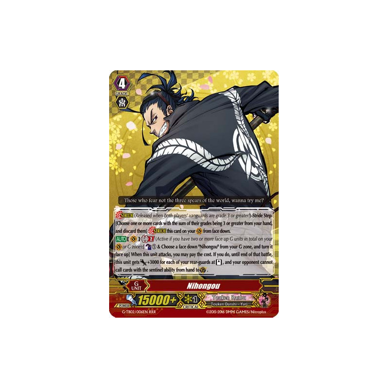 Vanguard_TCG_card_G-TB02_006EN_RRR_Nihongou_Touken_Ranbu_2_-ONLINE-