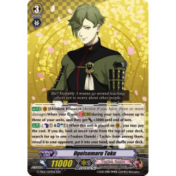 Vanguard_TCG_card_G-TB02_007EN_RRR_Uguisumaru_Toku_Touken_Ranbu_2_-ONLINE-