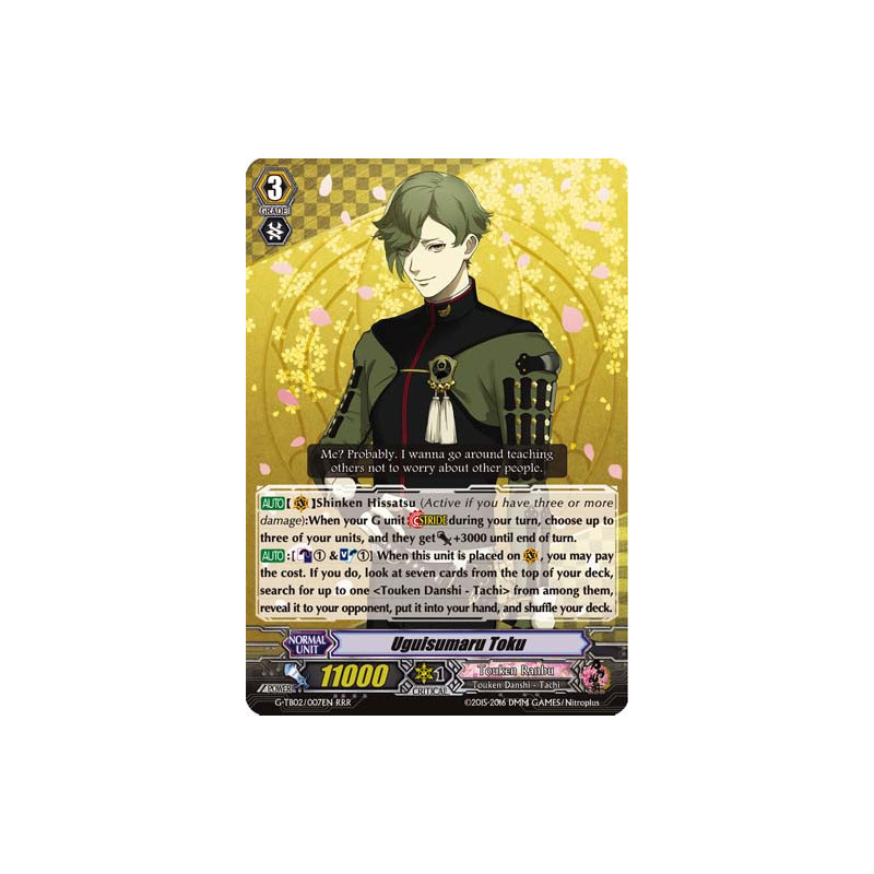 Vanguard_TCG_card_G-TB02_007EN_RRR_Uguisumaru_Toku_Touken_Ranbu_2_-ONLINE-