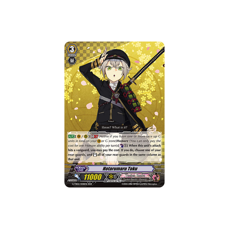 Vanguard_TCG_card_G-TB02_008EN_RRR_Hotarumaru_Toku_Touken_Ranbu_2_-ONLINE-