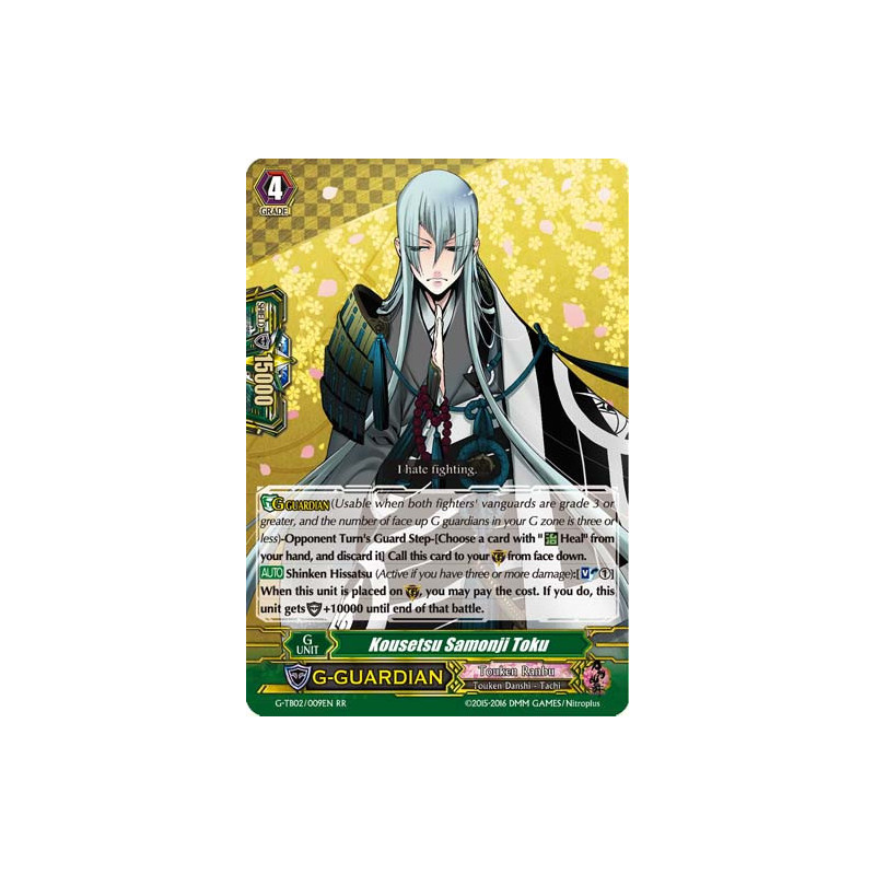 Vanguard_TCG_card_G-TB02_009EN_RR_Kousetsu_Samonji_Toku_Touken_Ranbu_2_-ONLINE-