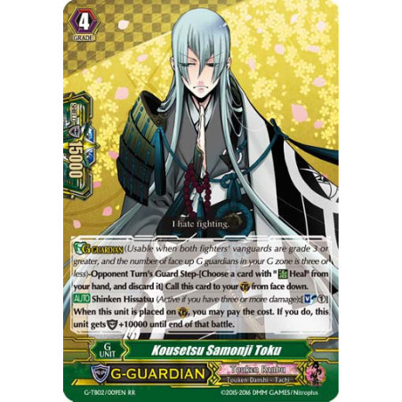 Vanguard_TCG_card_G-TB02_009EN_RR_Kousetsu_Samonji_Toku_Touken_Ranbu_2_-ONLINE-