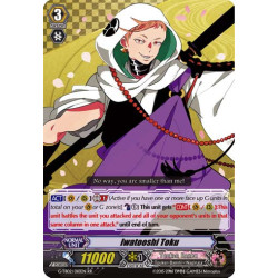 Vanguard_TCG_card_G-TB02_010EN_RR_Iwatooshi_Toku_Touken_Ranbu_2_-ONLINE-