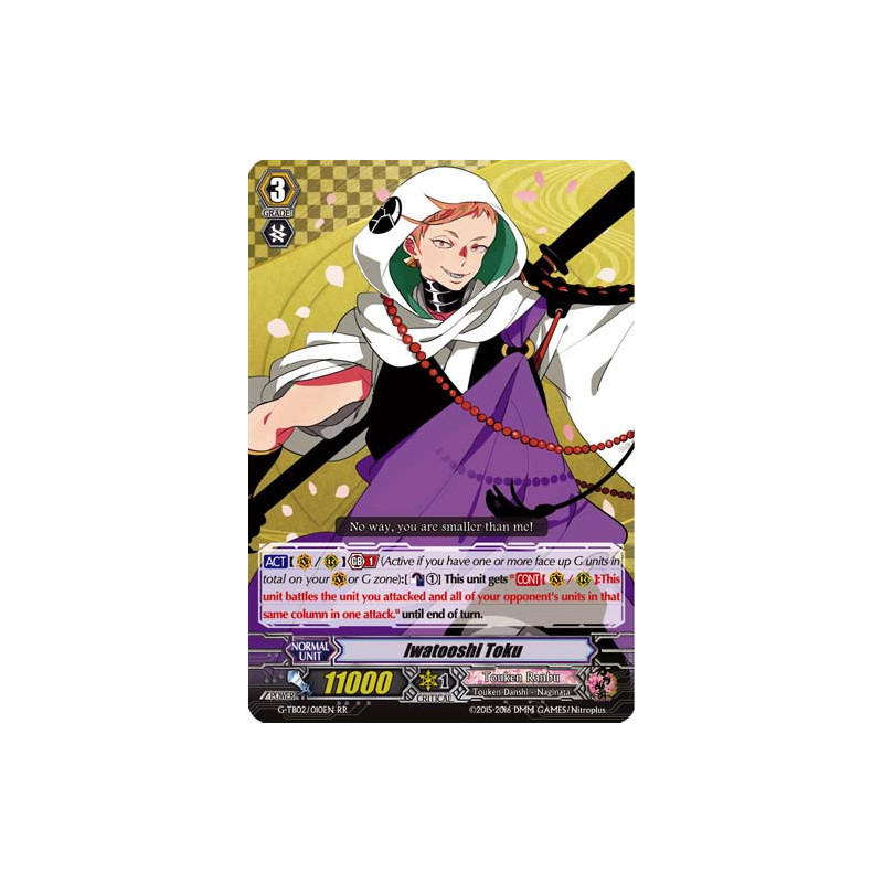 Vanguard_TCG_card_G-TB02_010EN_RR_Iwatooshi_Toku_Touken_Ranbu_2_-ONLINE-