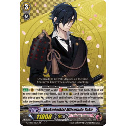Vanguard_TCG_card_G-TB02_011EN_RR_Shokudaikiri_Mitsutada_Toku_Touken_Ranbu_2_-ONLINE-