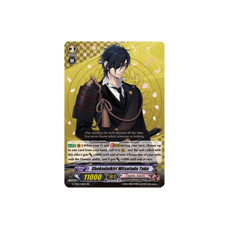 Vanguard_TCG_card_G-TB02_011EN_RR_Shokudaikiri_Mitsutada_Toku_Touken_Ranbu_2_-ONLINE-