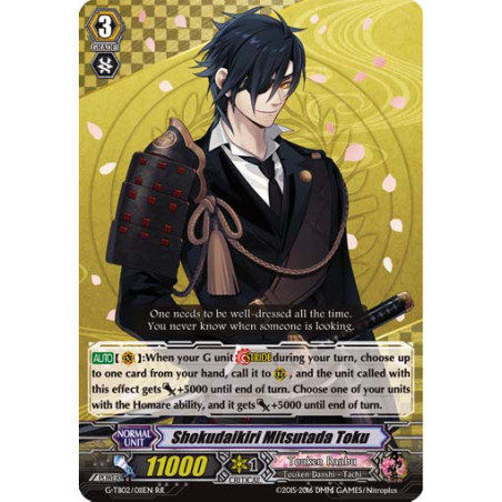 Vanguard_TCG_card_G-TB02_011EN_RR_Shokudaikiri_Mitsutada_Toku_Touken_Ranbu_2_-ONLINE-