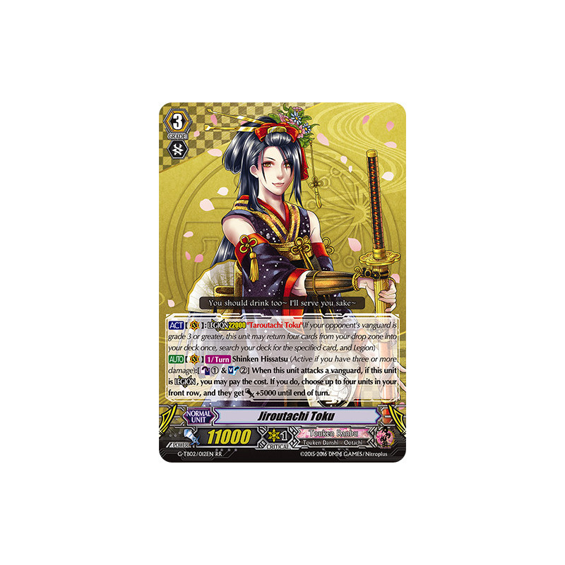 Vanguard_TCG_card_G-TB02_012EN_RR_Jiroutachi_Toku_Touken_Ranbu_2_-ONLINE-
