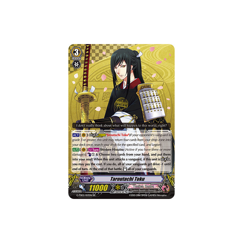 Vanguard_TCG_card_G-TB02_013EN_RR_Taroutachi_Toku_Touken_Ranbu_2_-ONLINE-