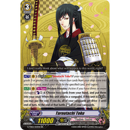 Vanguard_TCG_card_G-TB02_013EN_RR_Taroutachi_Toku_Touken_Ranbu_2_-ONLINE-