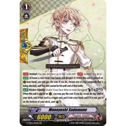 Vanguard_TCG_card_G-TB02_017EN_RR_Monoyoshi_Sadamune_Touken_Ranbu_2_-ONLINE-