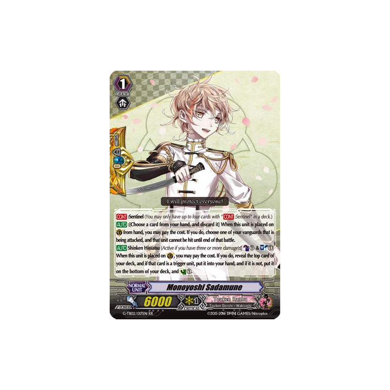 Vanguard_TCG_card_G-TB02_017EN_RR_Monoyoshi_Sadamune_Touken_Ranbu_2_-ONLINE-