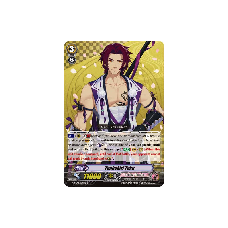 Vanguard_TCG_card_G-TB02_018EN_R_Tonbokiri_Toku_Touken_Ranbu_2_-ONLINE-