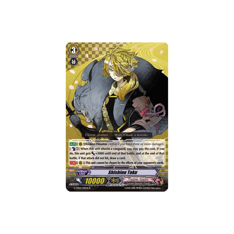 Vanguard_TCG_card_G-TB02_019EN_R_Shishiou_Toku_Touken_Ranbu_2_-ONLINE-
