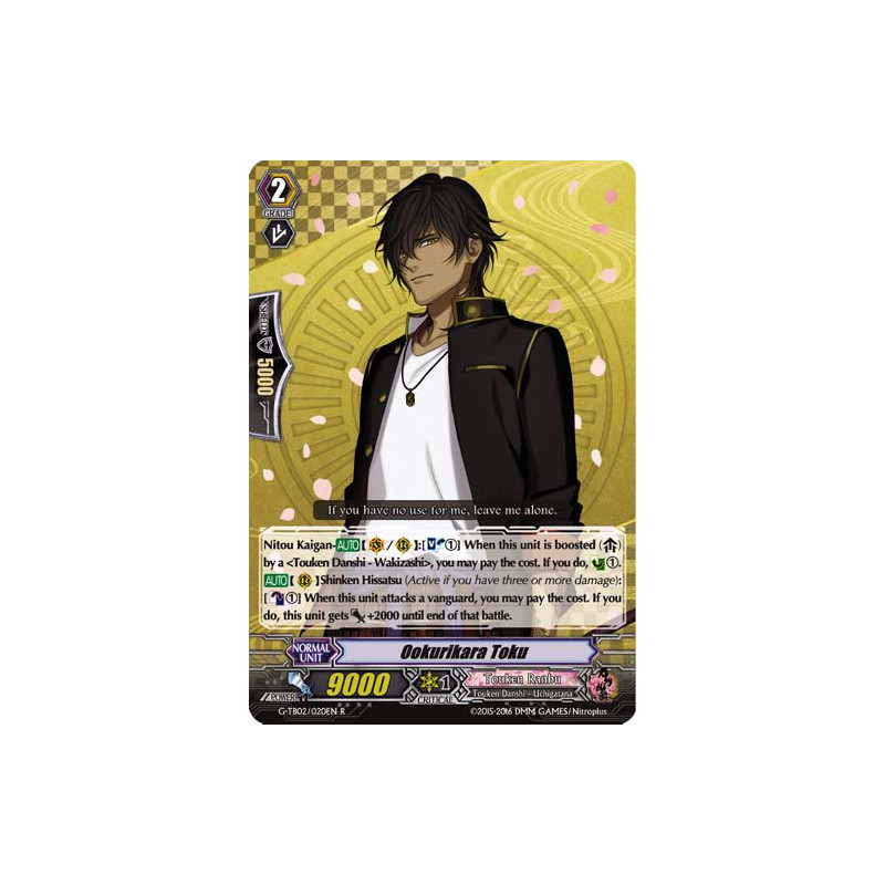 Vanguard_TCG_card_G-TB02_020EN_R_Ookurikara_Toku_Touken_Ranbu_2_-ONLINE-