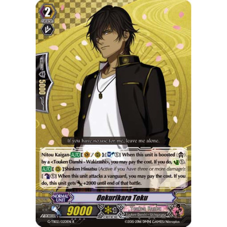 Vanguard_TCG_card_G-TB02_020EN_R_Ookurikara_Toku_Touken_Ranbu_2_-ONLINE-