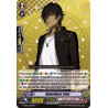 Vanguard_TCG_card_G-TB02_020EN_R_Ookurikara_Toku_Touken_Ranbu_2_-ONLINE-