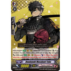 Vanguard_TCG_card_G-TB02_021EN_R_Doudanuki_Masakuni_Toku_Touken_Ranbu_2_-ONLINE-