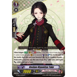 Vanguard_TCG_card_G-TB02_023EN_R_Kashuu_Kiyomitsu_Toku_Touken_Ranbu_2_-ONLINE-