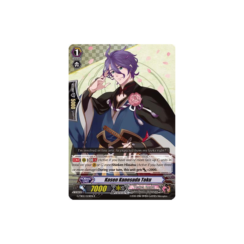 Vanguard_TCG_card_G-TB02_024EN_R_Kasen_Kanesada_Toku_Touken_Ranbu_2_-ONLINE-