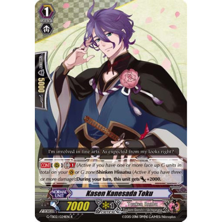 Vanguard_TCG_card_G-TB02_024EN_R_Kasen_Kanesada_Toku_Touken_Ranbu_2_-ONLINE-
