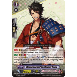 Vanguard_TCG_card_G-TB02_025EN_R_Mutsunokami_Yoshiyuki_Toku_Touken_Ranbu_2_-ONLINE-