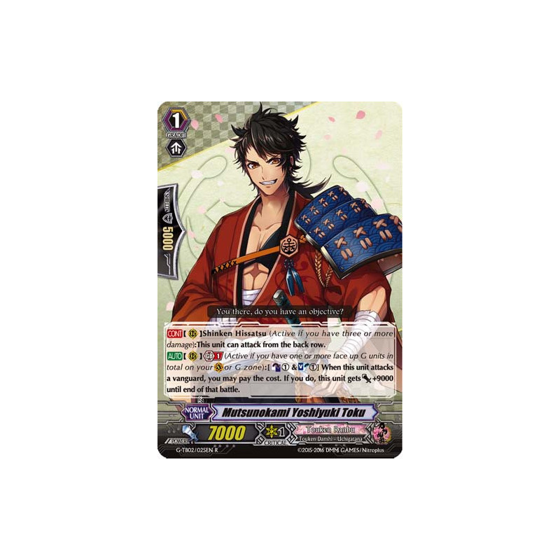 Vanguard_TCG_card_G-TB02_025EN_R_Mutsunokami_Yoshiyuki_Toku_Touken_Ranbu_2_-ONLINE-