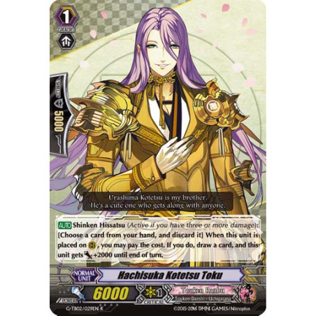 Vanguard_TCG_card_G-TB02_029EN_R_Hachisuka_Kotetsu_Toku_Fighters_Collection_2016