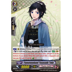 Vanguard_TCG_card_G-TB02_033EN_C_Yamatonokami_Yasusada_Toku_Fighters_Collection_2016