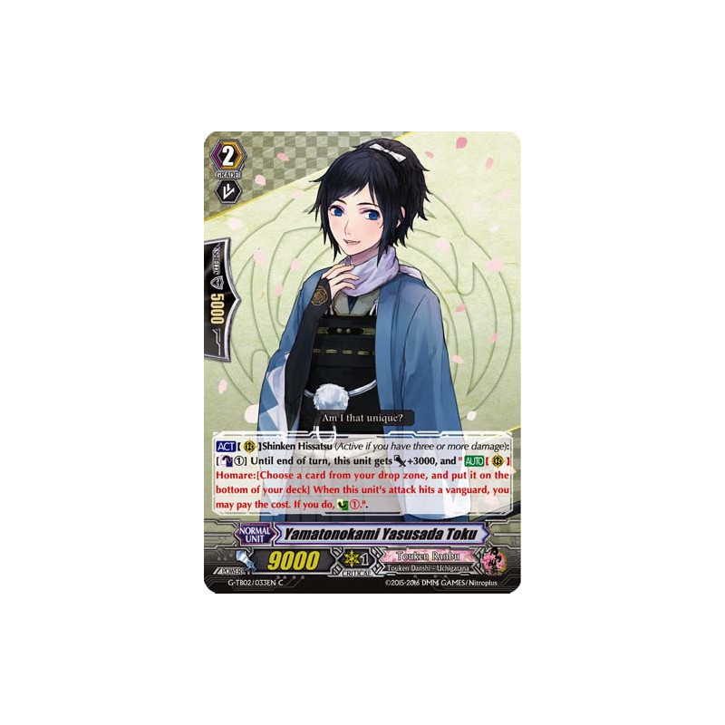 Vanguard_TCG_card_G-TB02_033EN_C_Yamatonokami_Yasusada_Toku_Fighters_Collection_2016