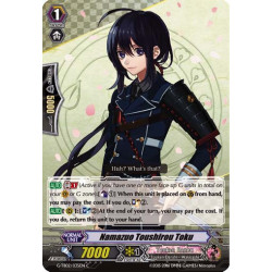 Vanguard_TCG_card_G-TB02_035EN_C_Namazuo_Toushirou_Toku_Fighters_Collection_2016