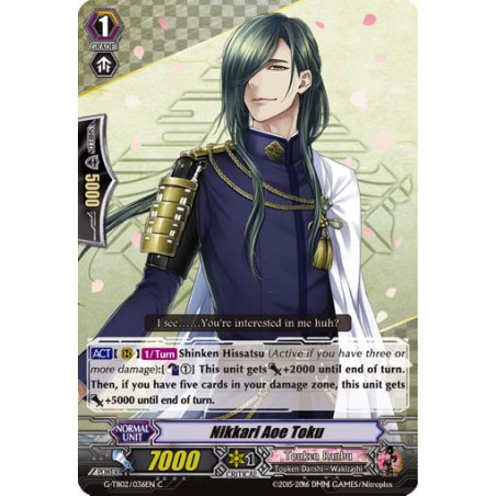 Vanguard_TCG_card_G-TB02_036EN_C_Nikkari_Aoe_Toku_Fighters_Collection_2016