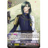 Vanguard_TCG_card_G-TB02_036EN_C_Nikkari_Aoe_Toku_Fighters_Collection_2016