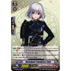 Vanguard_TCG_card_G-TB02_037EN_C_Honebami_Toushirou_Toku_Fighters_Collection_2016
