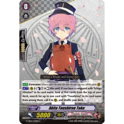 Vanguard_TCG_card_G-TB02_038EN_C_Akita_Toushirou_Toku_Fighters_Collection_2016
