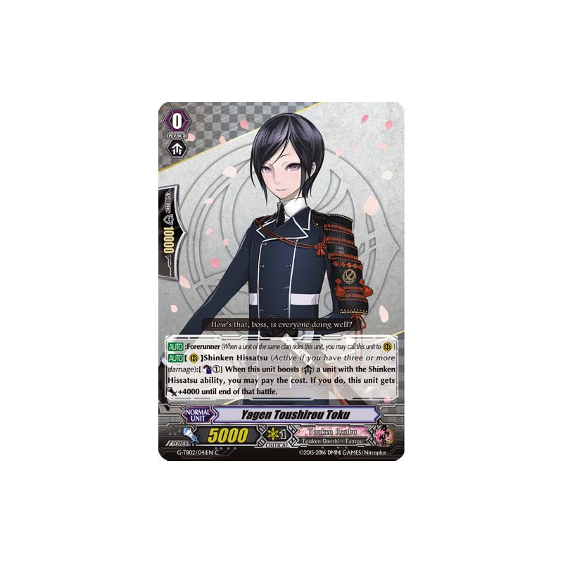 Vanguard_TCG_card_G-TB02_041EN_C_Yagen_Toushirou_Toku_Fighters_Collection_2016