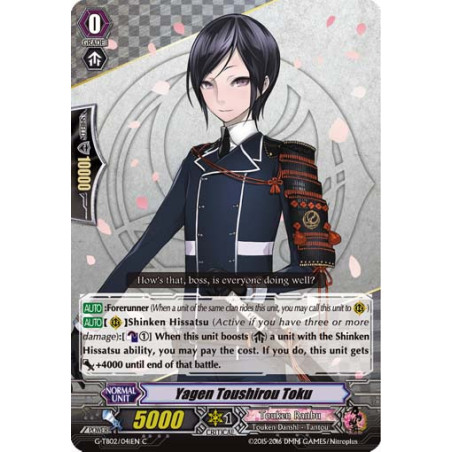 Vanguard_TCG_card_G-TB02_041EN_C_Yagen_Toushirou_Toku_Fighters_Collection_2016