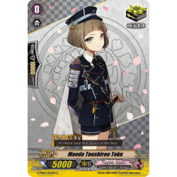 Vanguard_TCG_card_G-TB02_043EN_C_Maeda_Toushirou_Toku_Fighters_Collection_2016