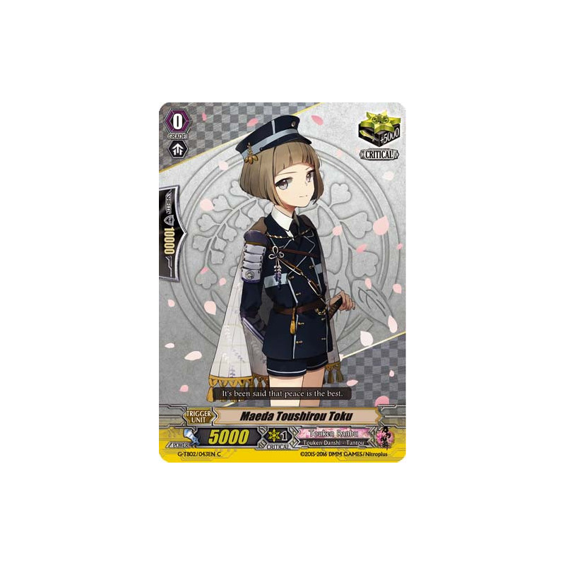 Vanguard_TCG_card_G-TB02_043EN_C_Maeda_Toushirou_Toku_Fighters_Collection_2016