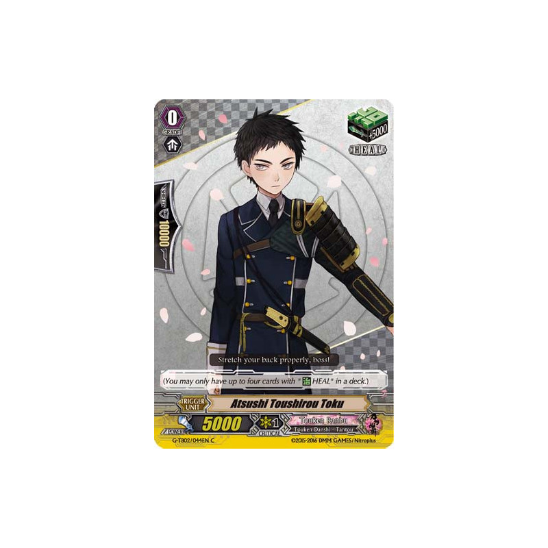 Vanguard_TCG_card_G-TB02_044EN_C_Atsushi_Toushirou_Toku_Fighters_Collection_2016