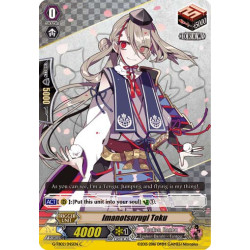 Vanguard_TCG_card_G-TB02_045EN_C_Imanotsurugi_Toku_Fighters_Collection_2016