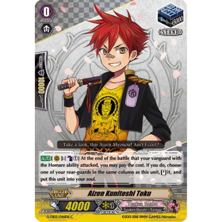 Vanguard_TCG_card_G-TB02_046EN_C_Aizen_Kunitoshi_Toku_Fighters_Collection_2016