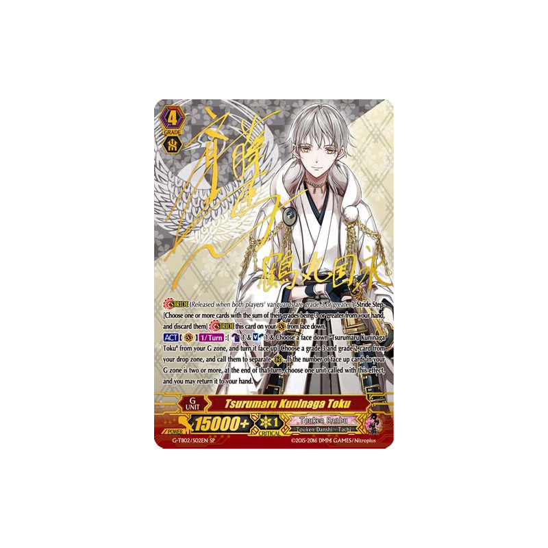 Vanguard_TCG_card_G-TB02_S02EN_SP_Tsurumaru_Kuninaga_Toku_Fighters_Collection_2016