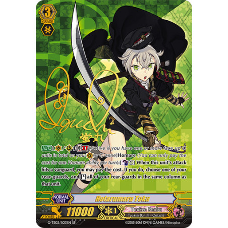 Vanguard_TCG_card_G-TB02_S03EN_SP_Hotarumaru_Toku_Fighters_Collection_2016