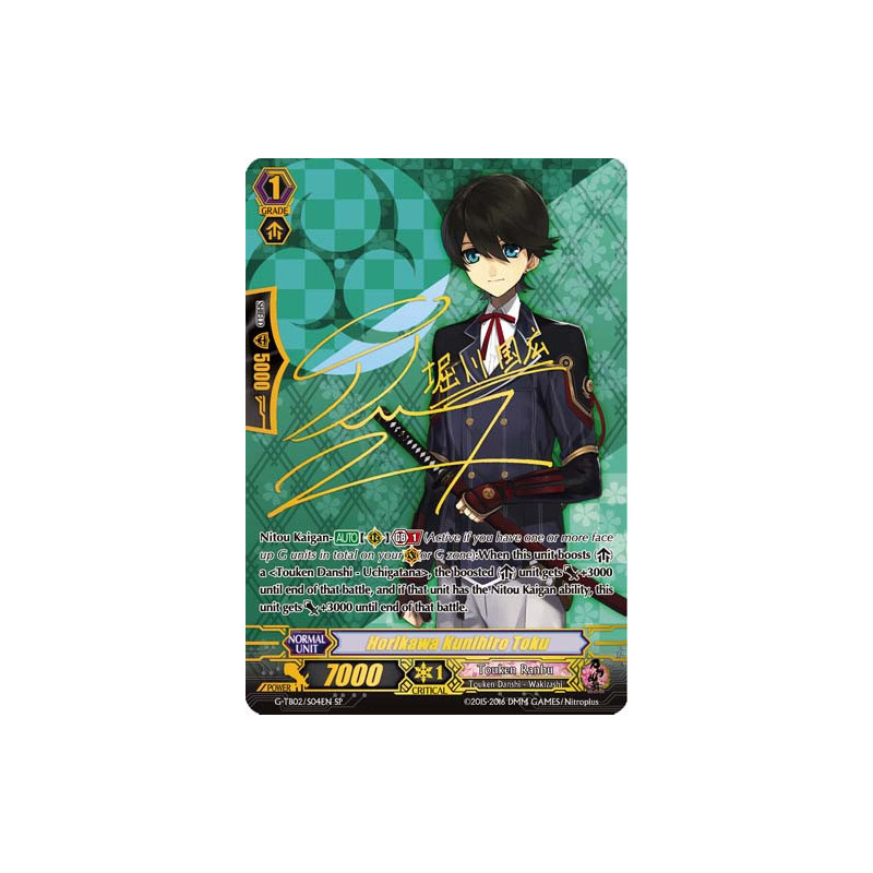 Vanguard_TCG_card_G-TB02_S04EN_SP_Horikawa_Kunihiro_Toku_Fighters_Collection_2016