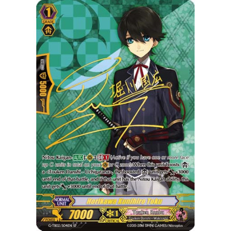 Vanguard_TCG_card_G-TB02_S04EN_SP_Horikawa_Kunihiro_Toku_Fighters_Collection_2016