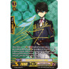 Vanguard_TCG_card_G-TB02_S04EN_SP_Horikawa_Kunihiro_Toku_Fighters_Collection_2016