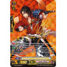 Vanguard_TCG_card_G-TB02_S05EN_SP_Mutsunokami_Yoshiyuki_Toku_Fighters_Collection_2016