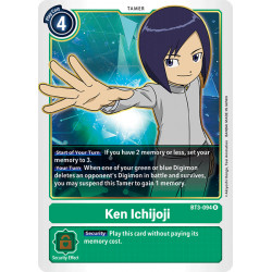 Digimon TCG BT3-094 Ken...