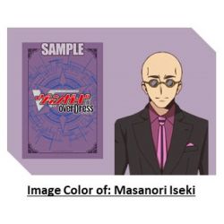 CFV Box Topper Masanori Iseki Ride Deck sleeves (include 4 pieces of sleeves)